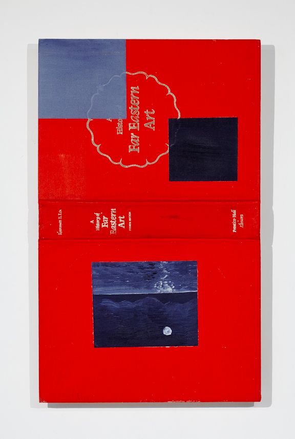Volumes - inncompleteset, 2012 (detail), 