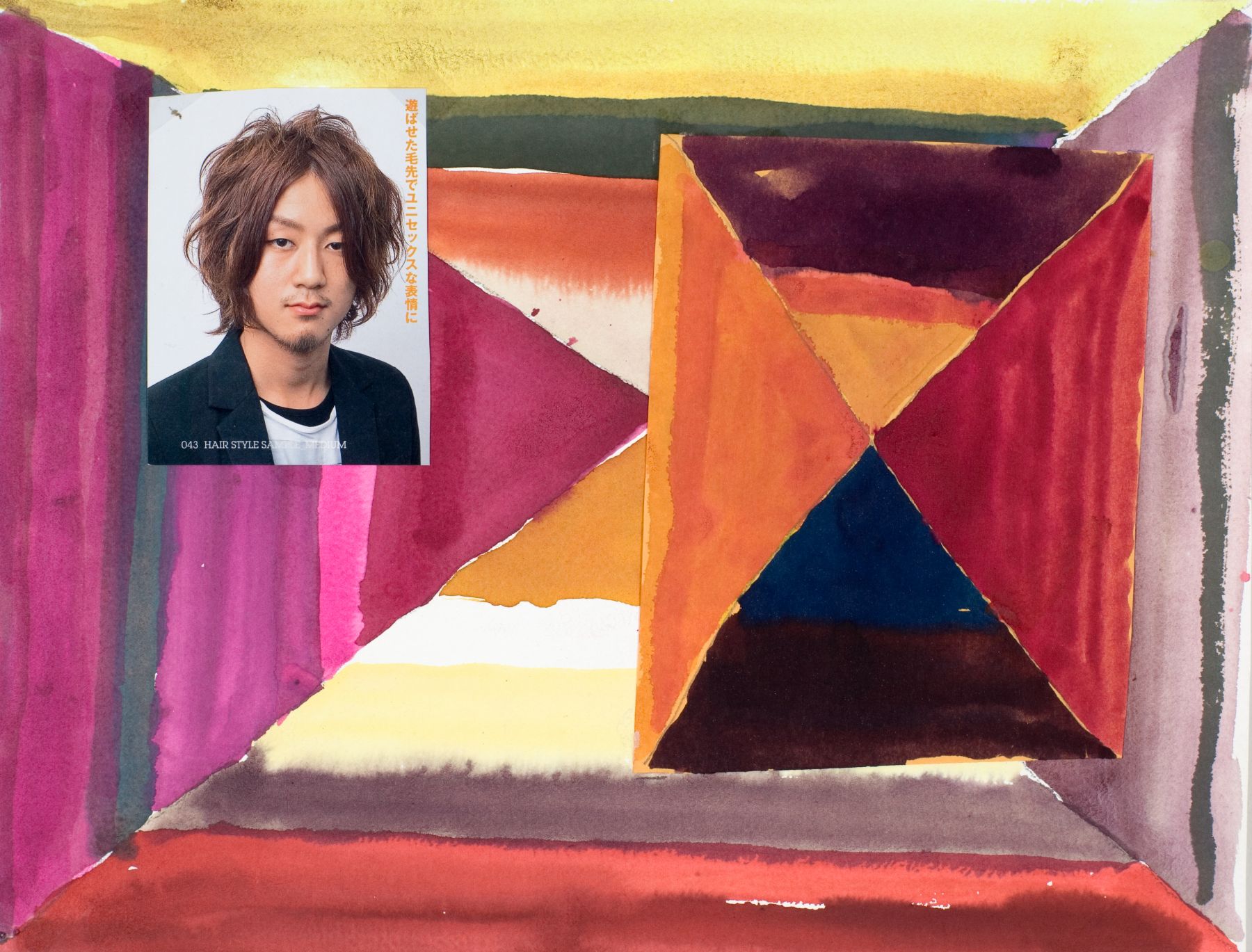 Cruel Poet 9, 2009, watercolor and collage on paper, 10 7/8 x 14 1/8 inches
