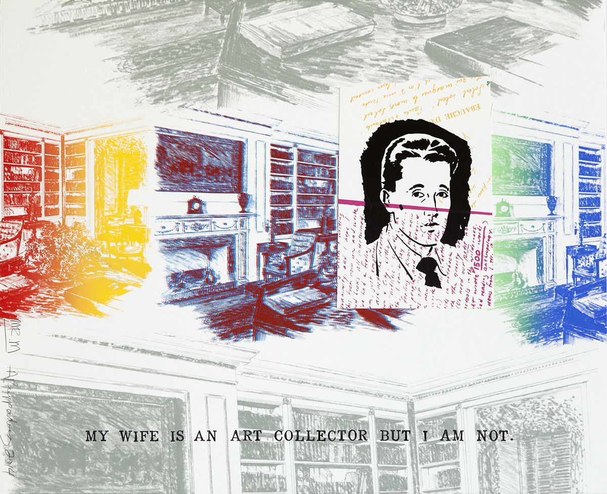 Untitled, 2014, silkscreen, paper: 25 x 30 inches, frame: 27 1/2 x 32 1/2 inches, signed
