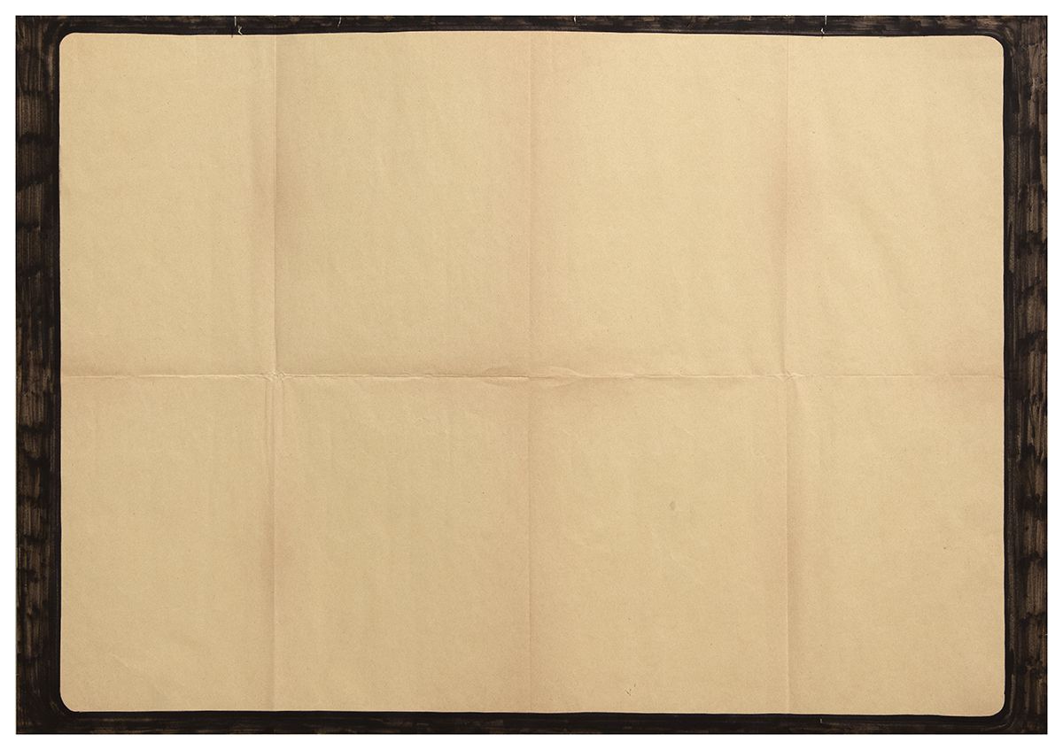 Tony Conrad Yellow Movie (No. 1) 17 Nov. 1972 Marker on paper 24 x 34 inches (61 x 86.4 cm)