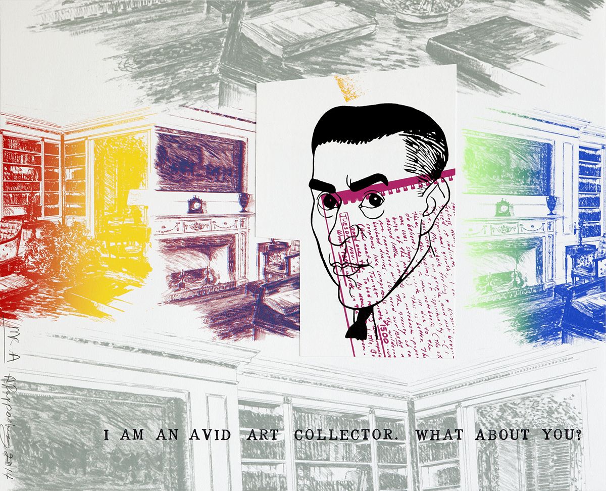 Untitled, 2014, silkscreen, paper: 25 x 30 inches, frame: 27 3/4 x 32 1/2 inches, signed