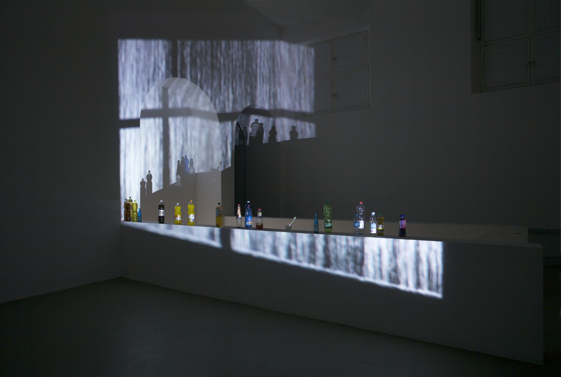 Trisha Baga, Rain, 2012