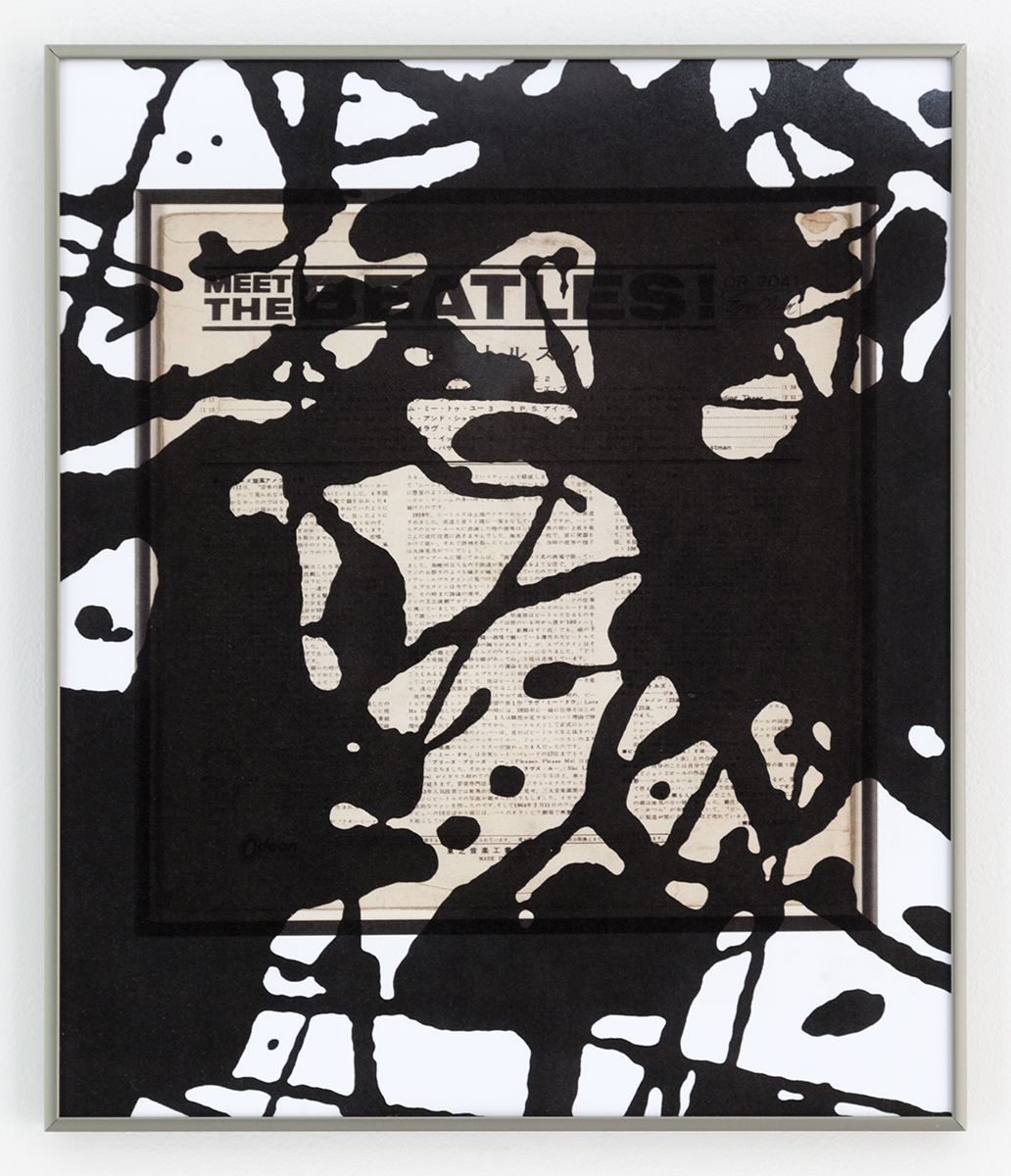 Daan van Golden Study Pollock/Made In Japan, 2012 Giclee print on photo paper 16 3/8 x 13 3/4 inches (41.6 x 34.9 cm)