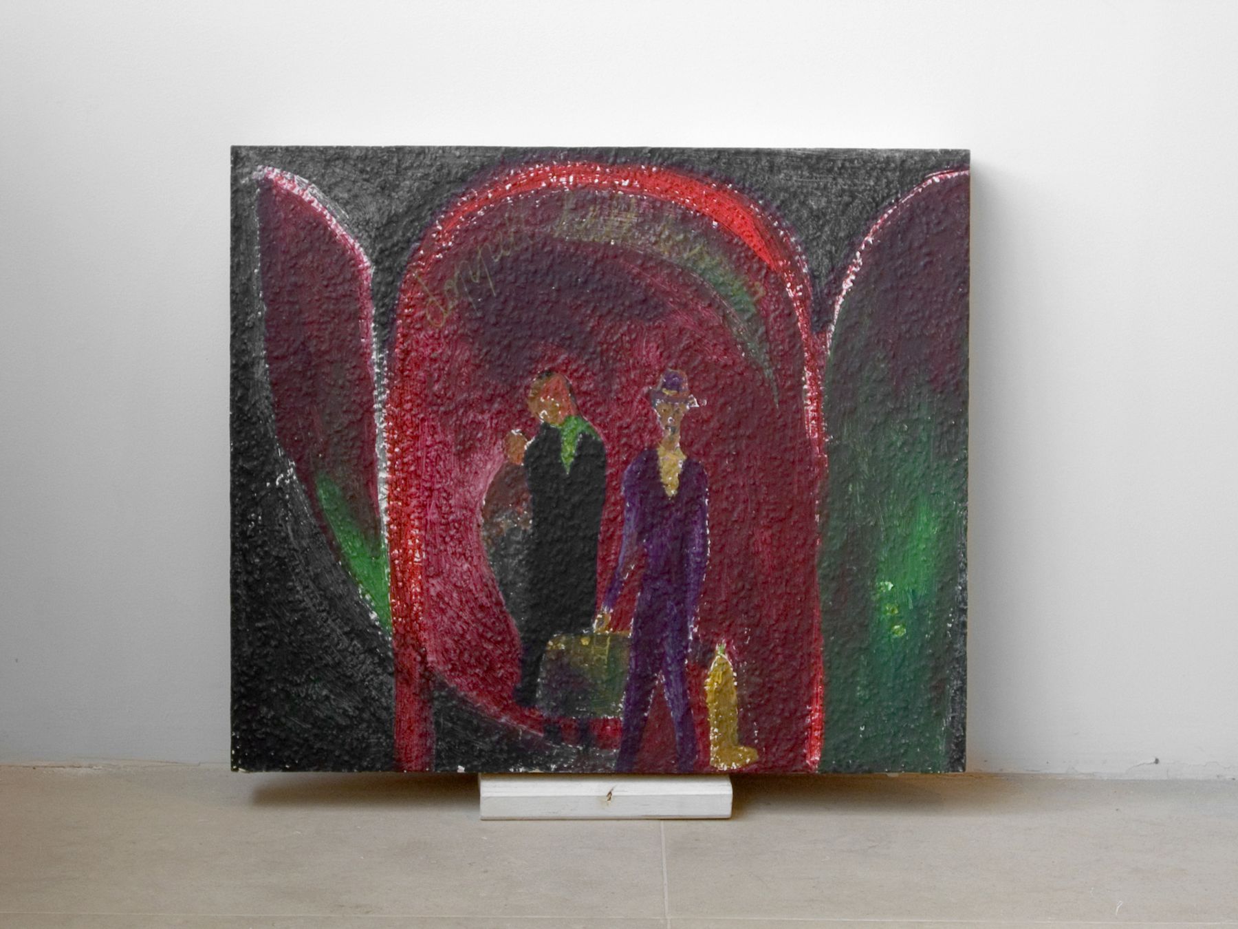 Installation view, Genesis I'm Sorry, Greene Naftali, New York, 2007