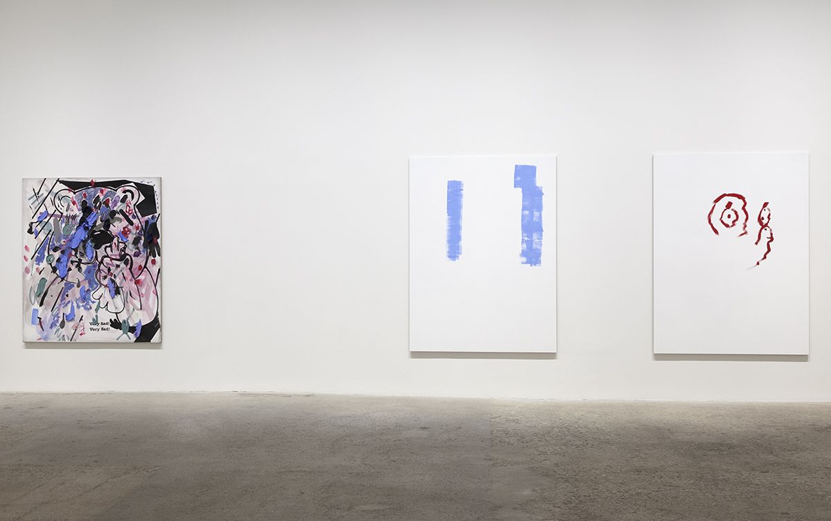 Installation view, Infected Foot, Greene Naftali, 2017