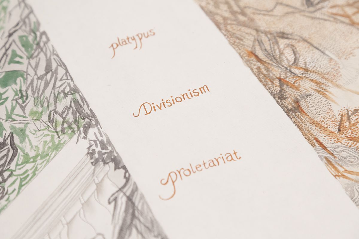 Taocheng Wang Untitled, 2015 (detail)