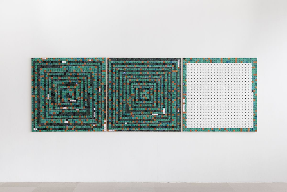 Allen Ruppersberg Three San Francisco Poets (Jess), 2017 Cut color copies on pegboard, pH neutral adhesive, wood backing, UV gloss medium coating 3 Panels: 48 x 48 x 1 inches (121.9 x 121.9 x 2.5 cm) each