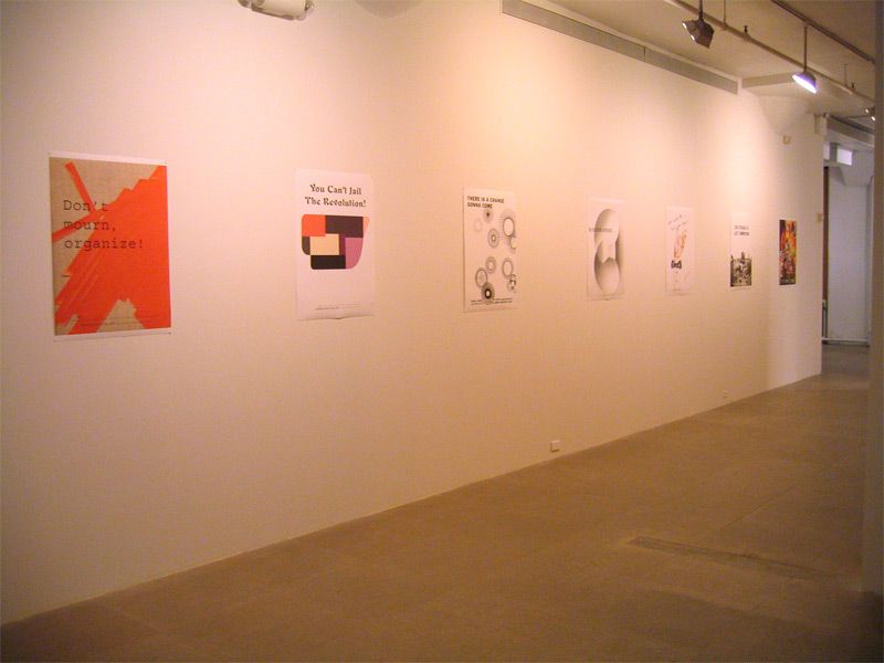 Installation view, Fia Backström, In Memory of HERD INSTINCT 360º, Greene Naftali, New York, 2006