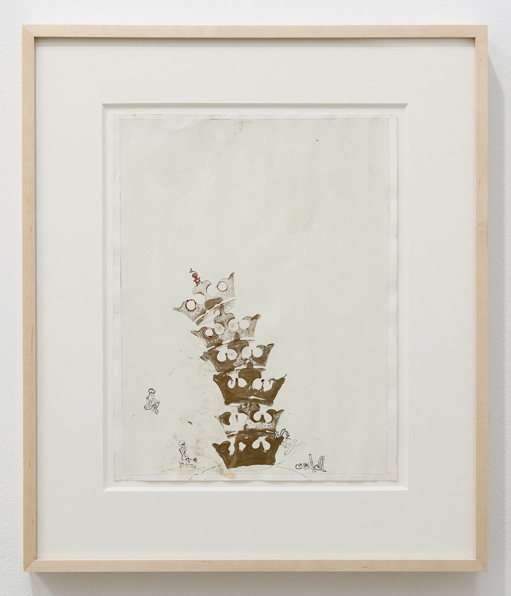 Julie Becker Untitled (Six Crowns), 2002 Mixed media on paper Paper: 11 x 8 1/2 inches (27.9 x 21.6 cm) Frame: 16 1/4 x 13 3/4 x 1 1/2 inches (41.3 x 34.9 x 3.8 cm)