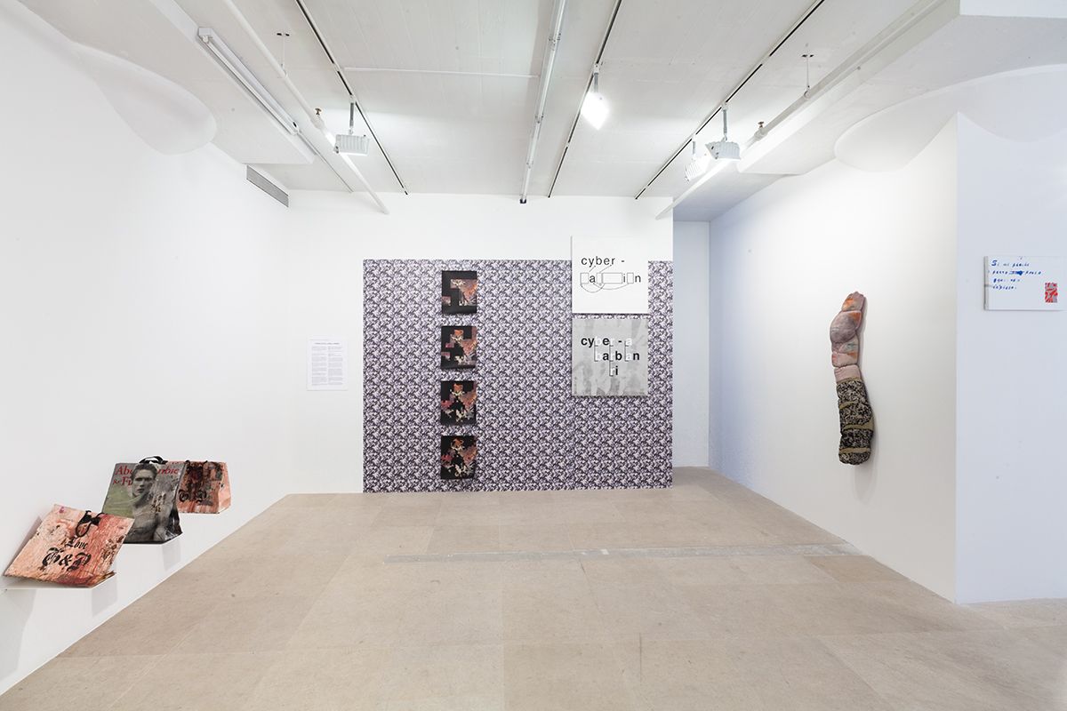 Installation view, FREAK OUT, Greene Naftali, New York, 2013