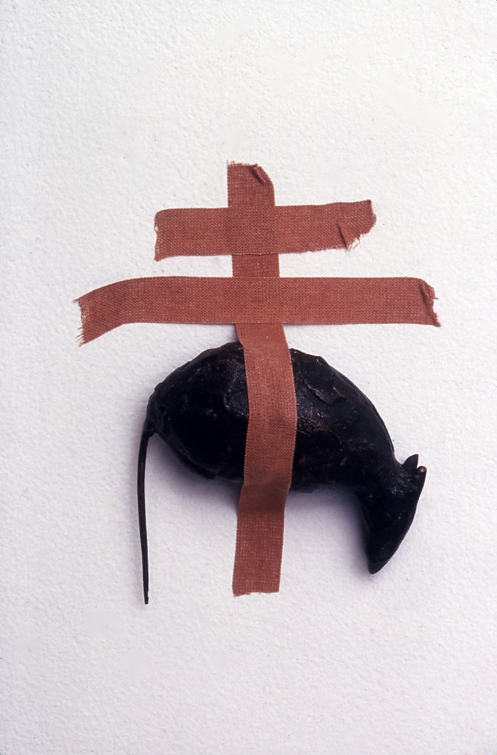 (Fragment from Self-portrait as a Building, reduced to 88%), 1997, Mixed Media, 5 x 5 x 1 inches