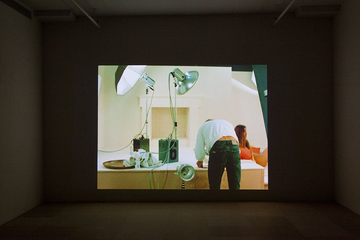 An Image, 1983, 16 mm transferred to digital, Color, Sound, 25 min