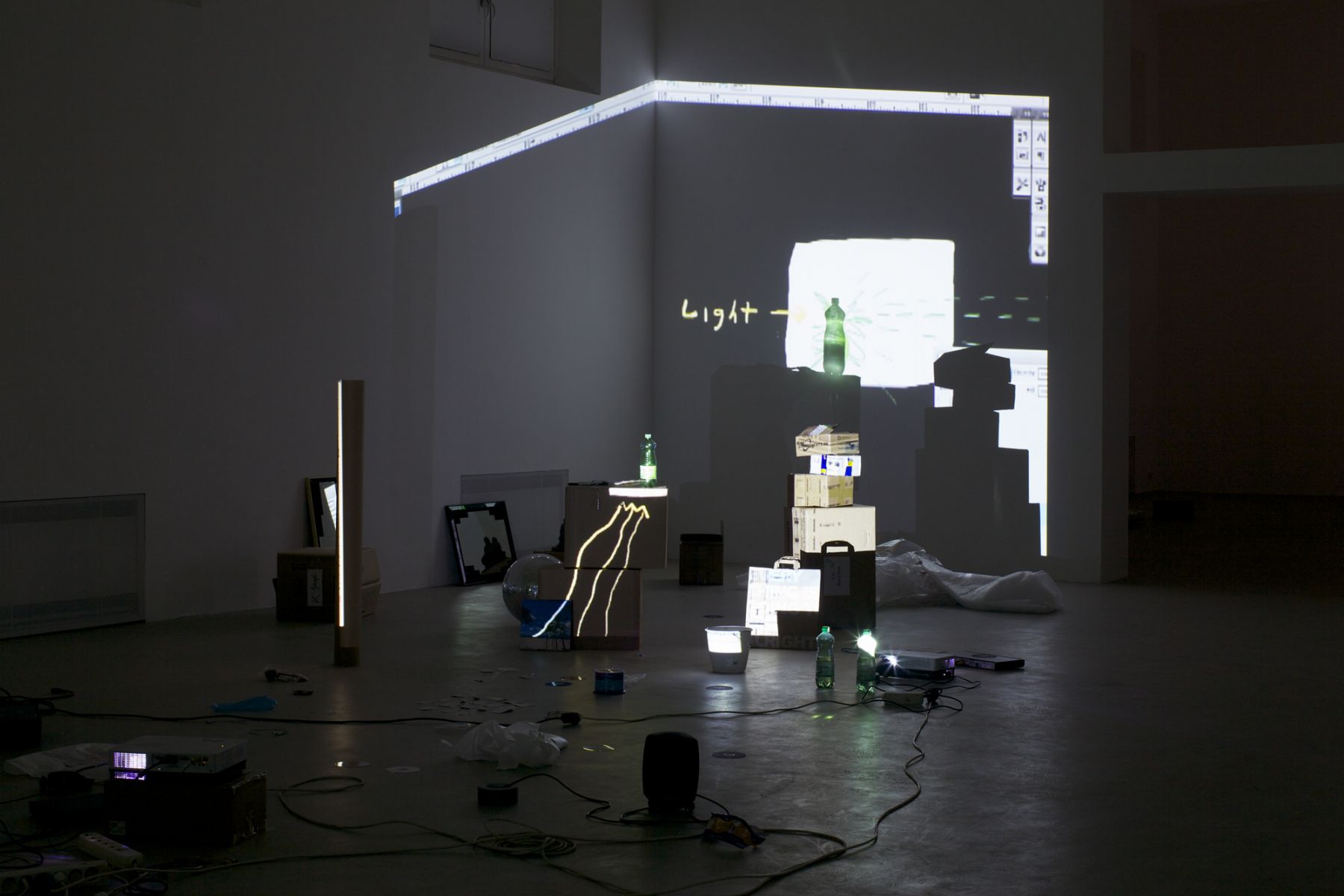 Trisha Baga, Burning up, 2012