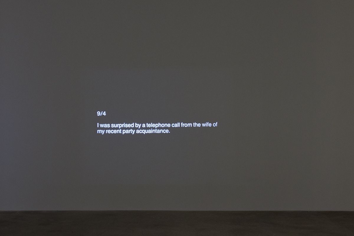 John Knight MacGuffin 8-2975, 1975 Black and white 16mm film 9 minutes 37 seconds, looped