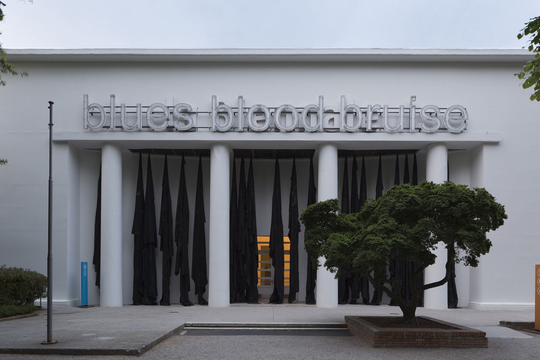 Glenn Ligon
