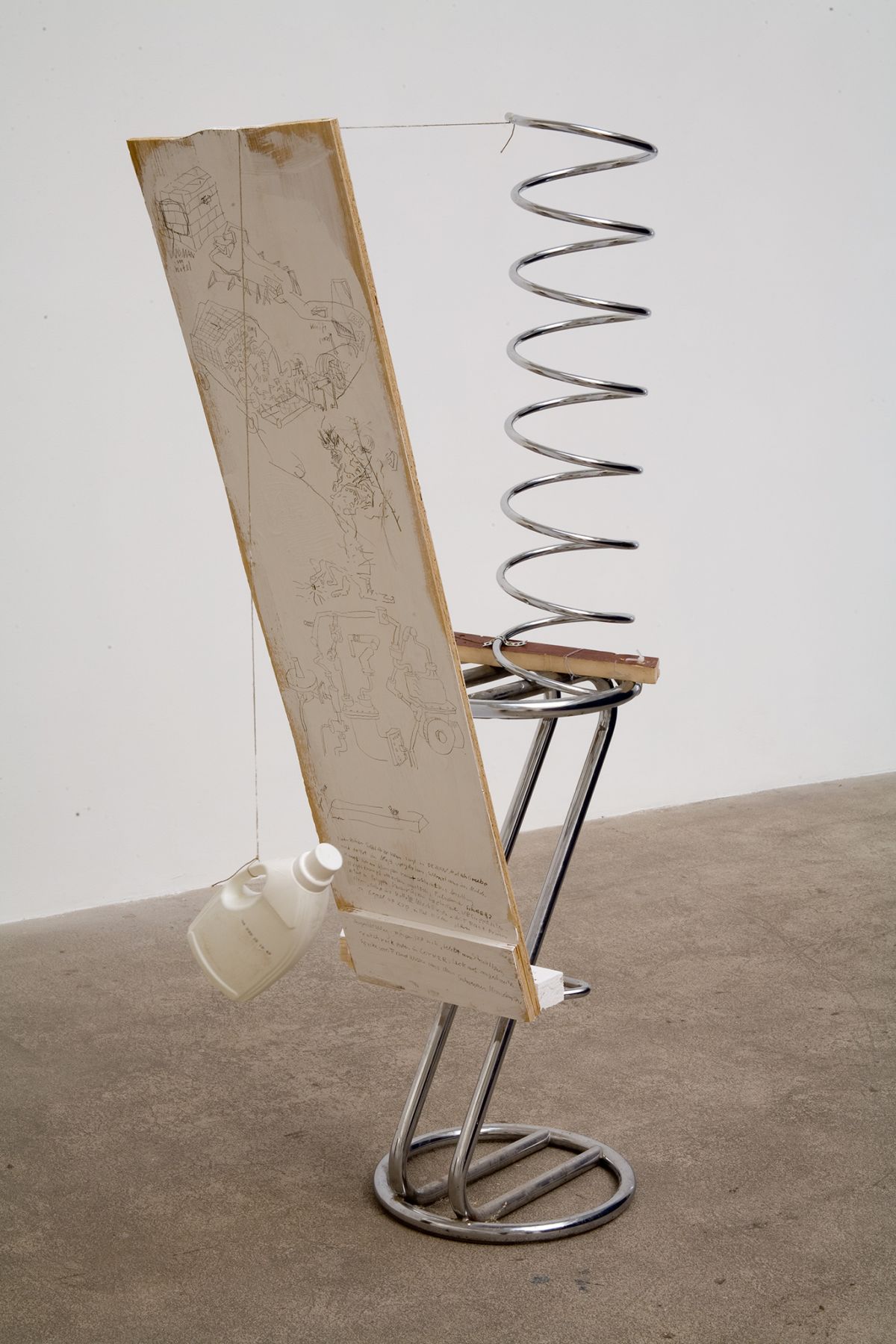 John Bock
