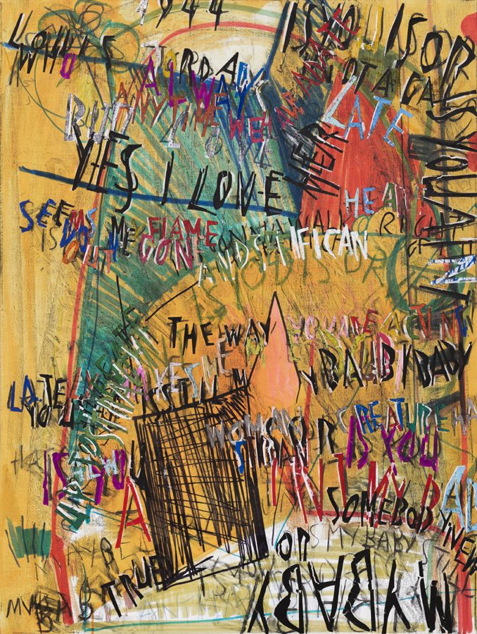 Despina Stokou, Is You Is or Is You Aint my Baby II, 2016