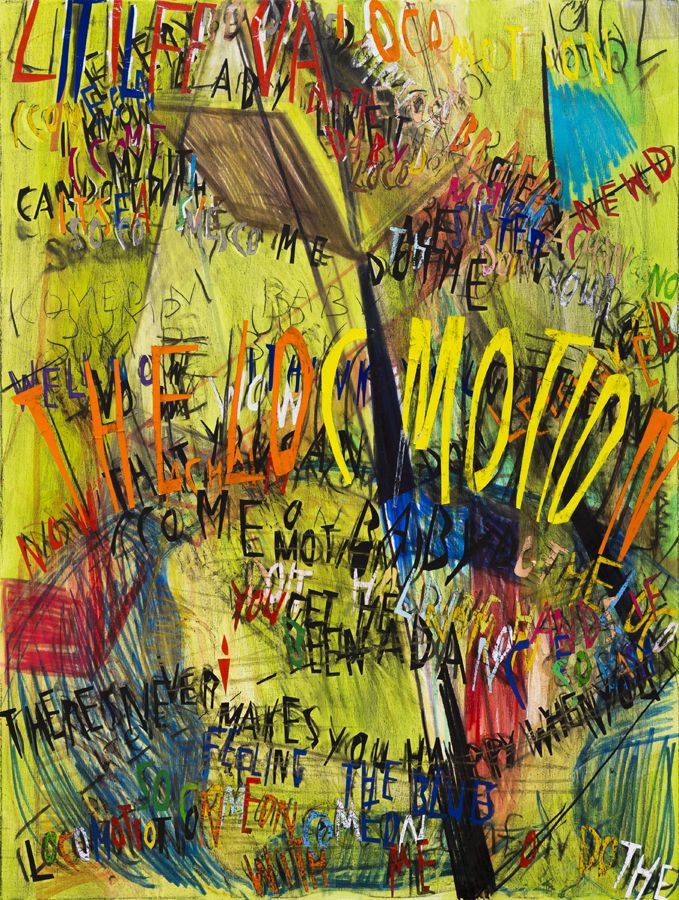 Despina Stokou, The Locomotion - Little Eva, 2016