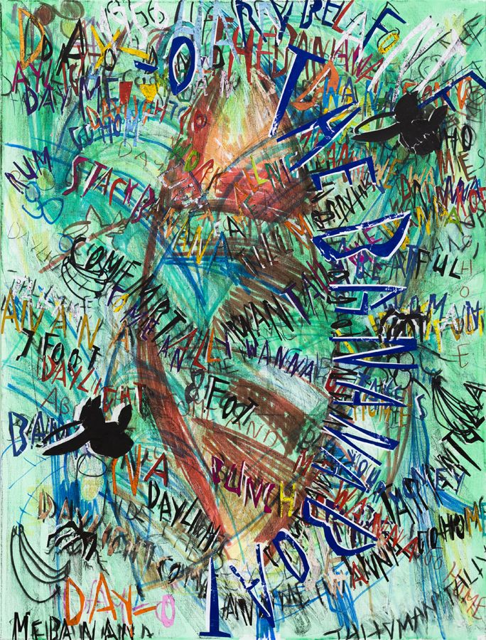 Despina Stokou, Day-O Banana Boat Song, 2016