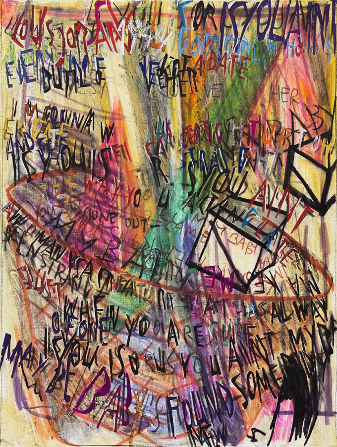 Despina Stokou, Is You Is or Is You Aint my Baby, 2016