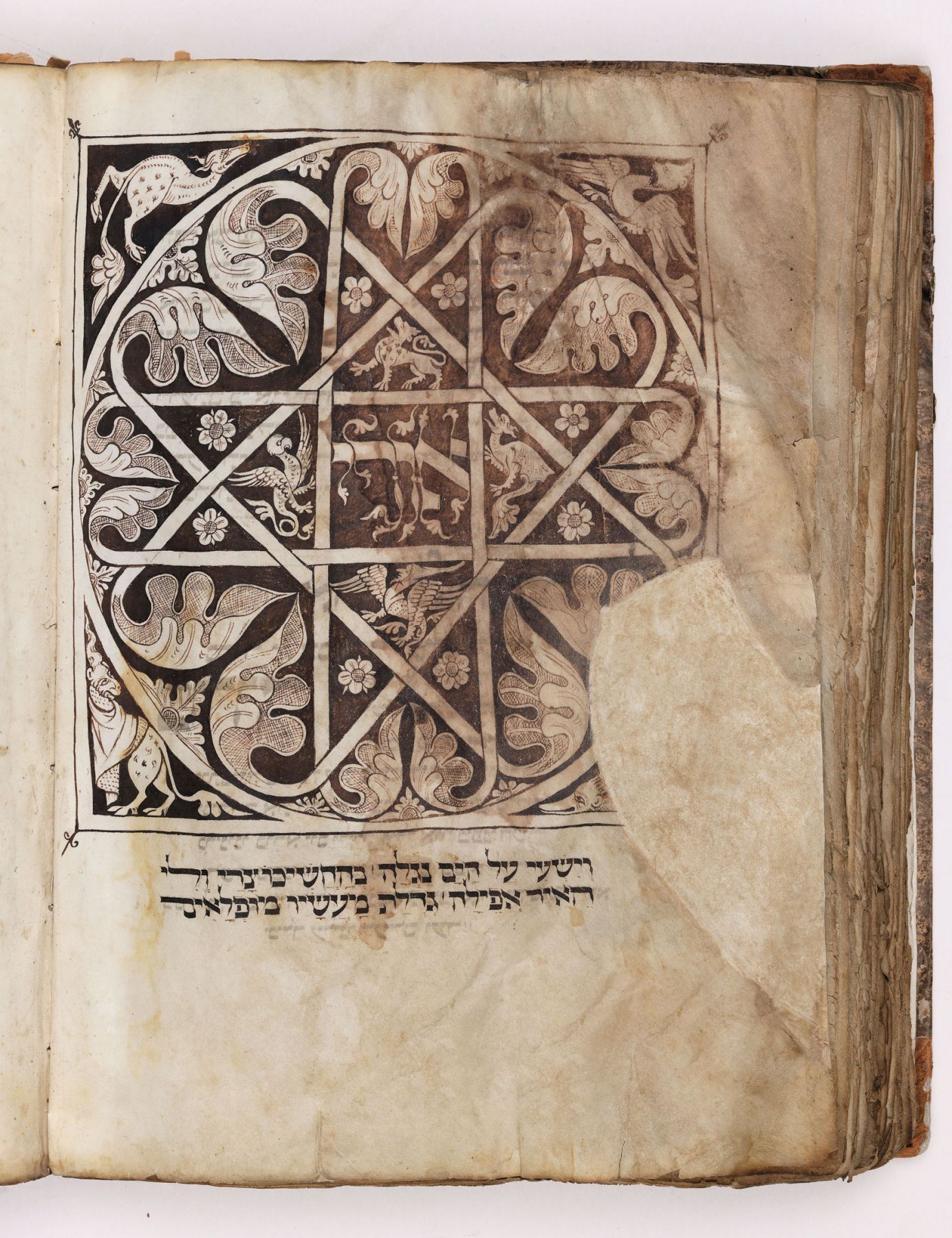 The Montefiore Mainz Mahzor (detail), Mahzor for special Shabbot, Passover, and Shavuot according to the Rie of Mainz