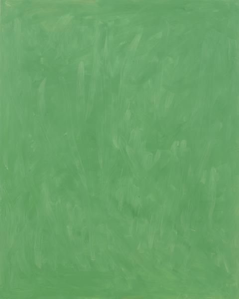 Josh Smith Light Green, 2013