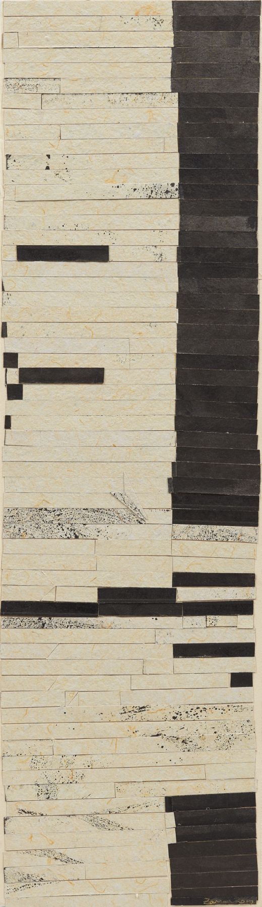 Zarina Untitled, 2017 
