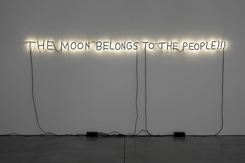 Glenn Ligon, Around 1970 or 1971, 2007