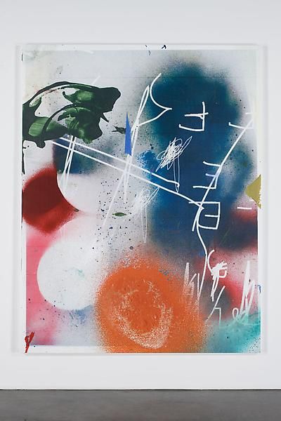 Jeff Elrod Studio – Life, 2013
