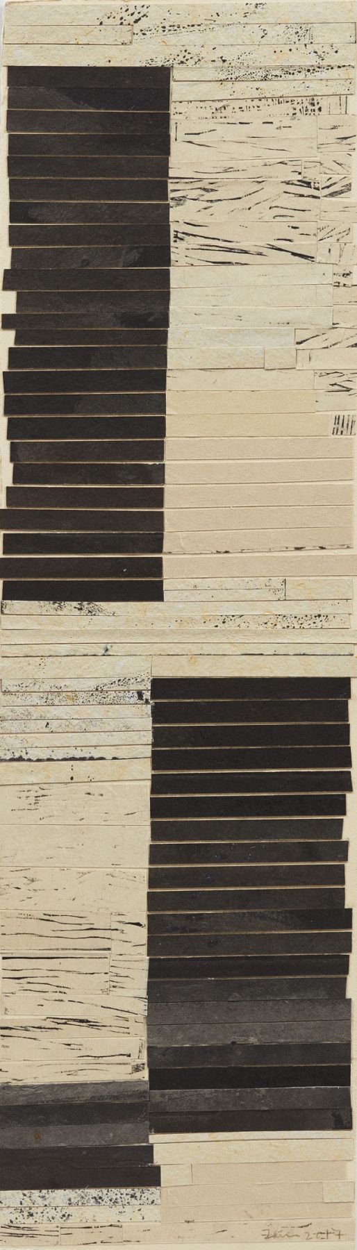 Zarina Untitled, 2017 