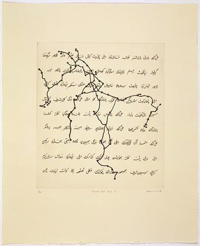 Zarina Travels with Rani I, 2008