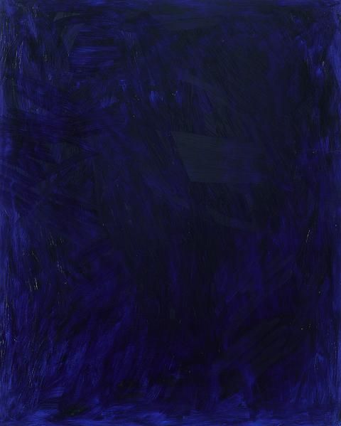 Josh Smith Deep Purple, 2013