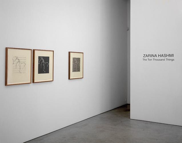 Zarina The Ten Thousand Things