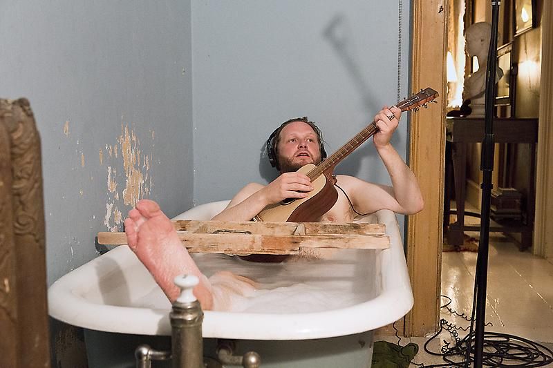 Ragnar Kjartansson The Visitors, 2012