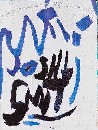Josh Smith Untitled, 2008
