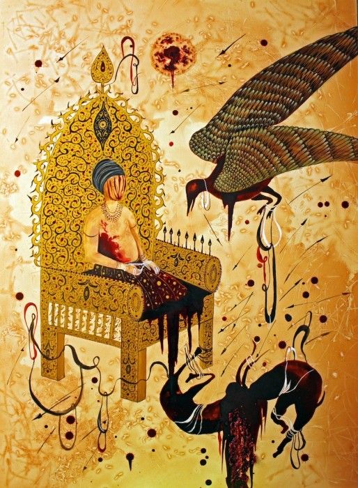 SHIVA AHMADI, Bird, 2015