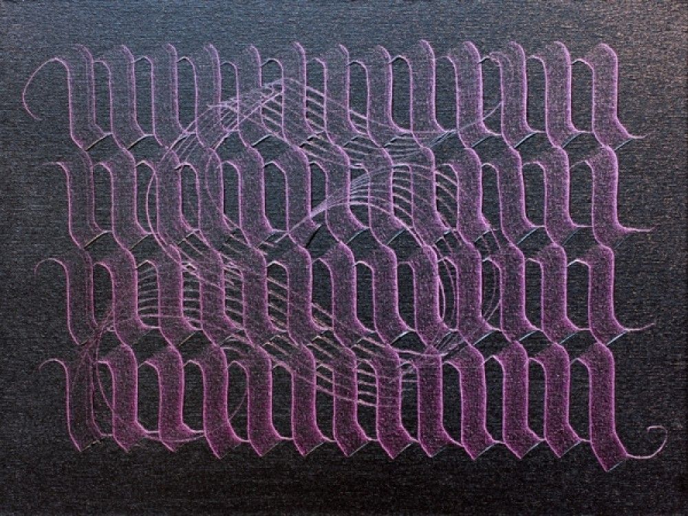 NEILS "SHOE" MEULMAN, S Over Justified Sgraffito, 2012
