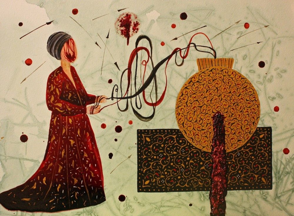SHIVA AHMADI, Golden Ball, 2015