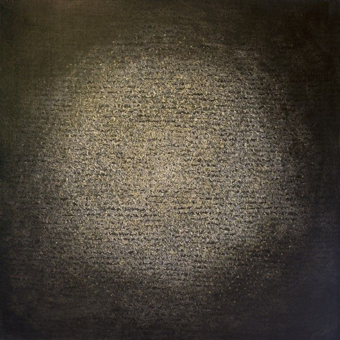 YASMINA ALAOUI, Untitled, 2013