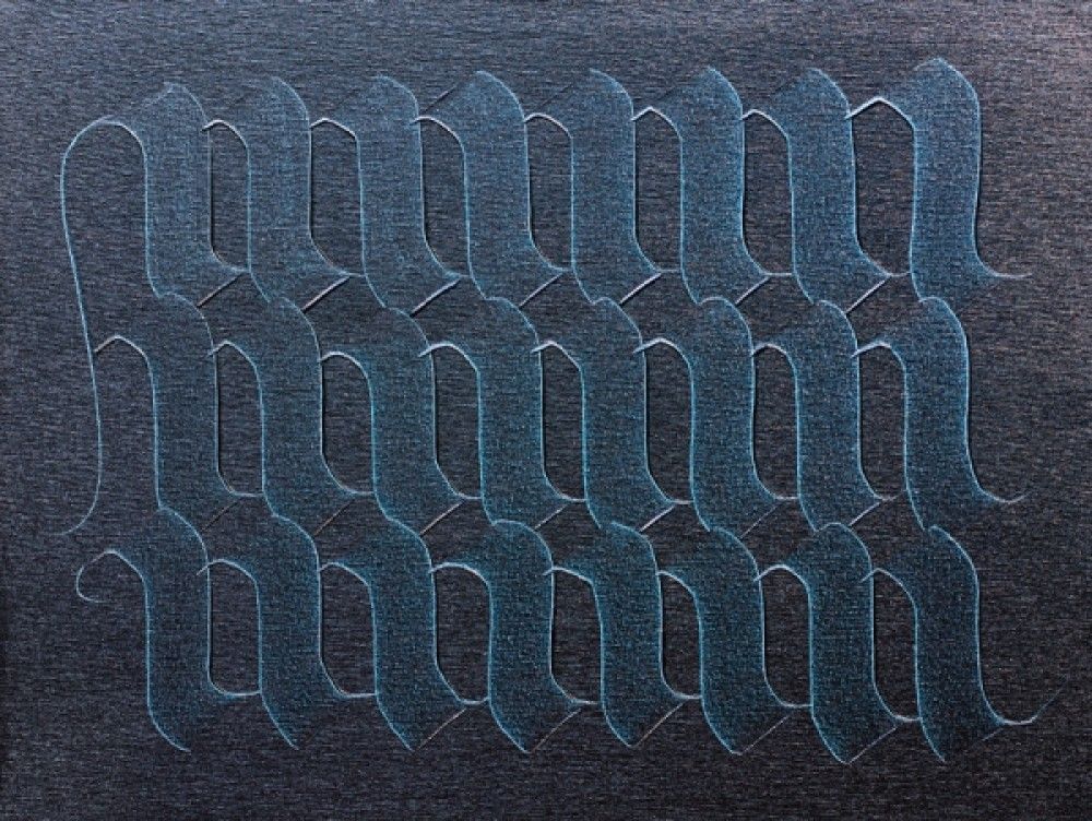 NIELS "SHOE" MEULMAN, Justified Sgraffito, 2012