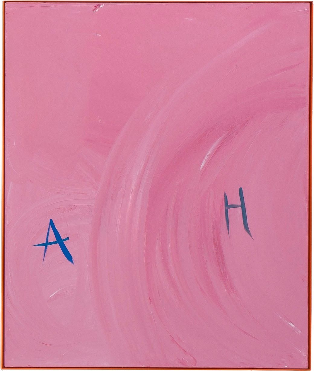 Sue Tompkins, AH