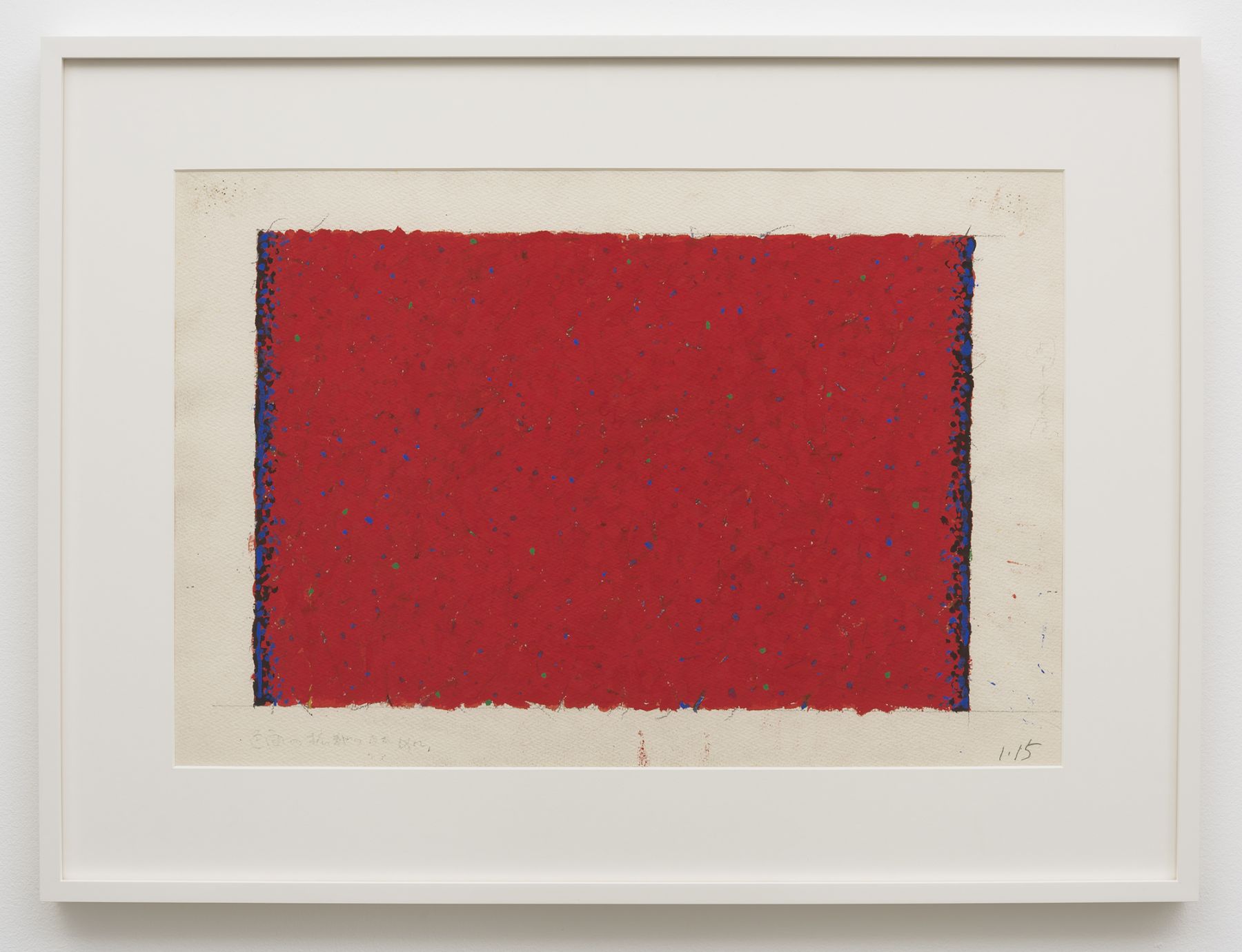 Jiro Takamatsu, Frame