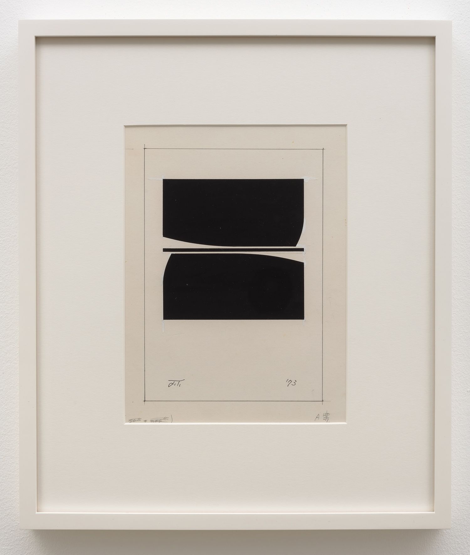 Jiro Takamatsu Book designs "in the form of square", No. 589, 1973