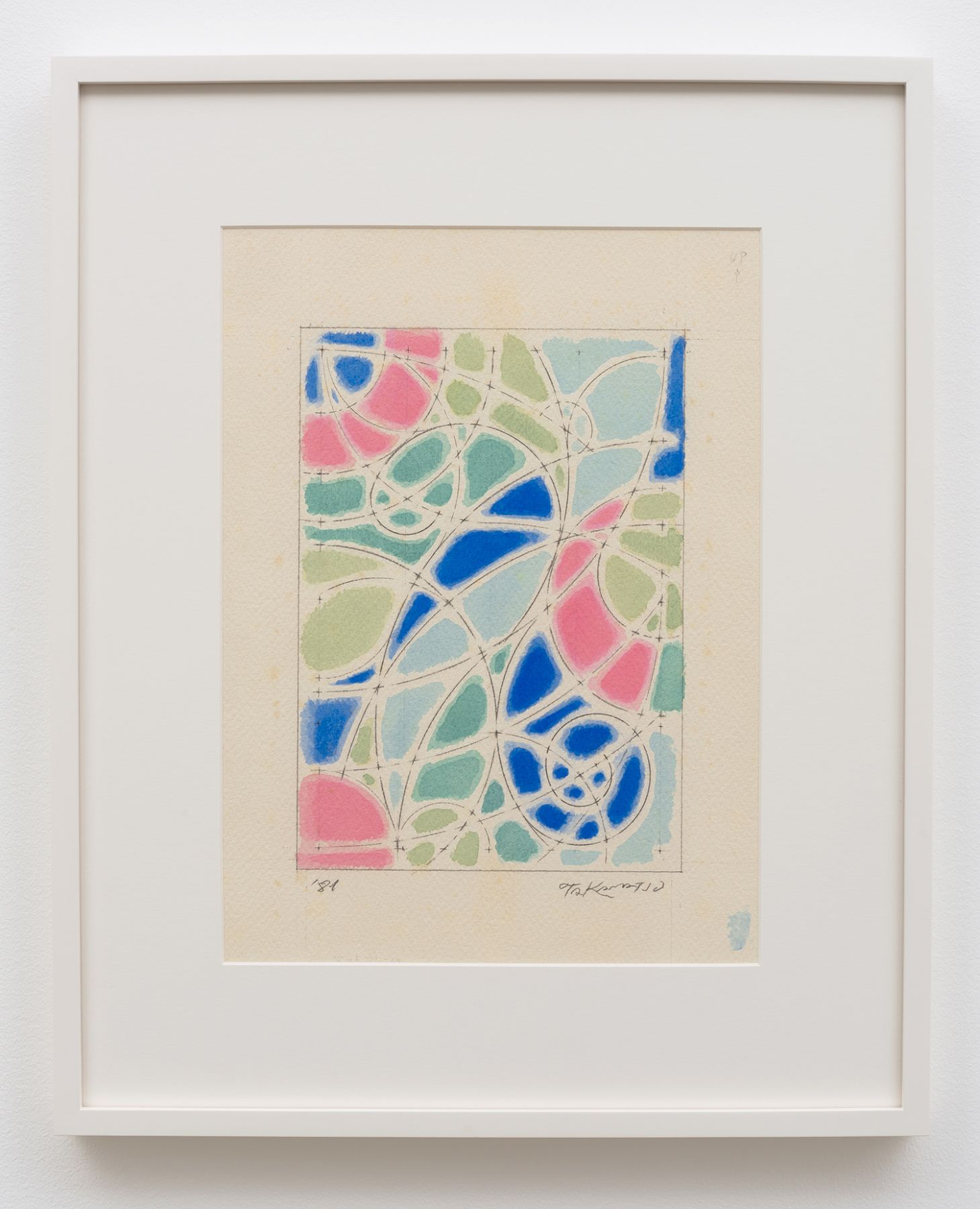 Jiro Takamatsu Space in Two Dimensions, 1981
