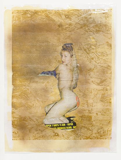 Friendly Behavior (OSB), 2016