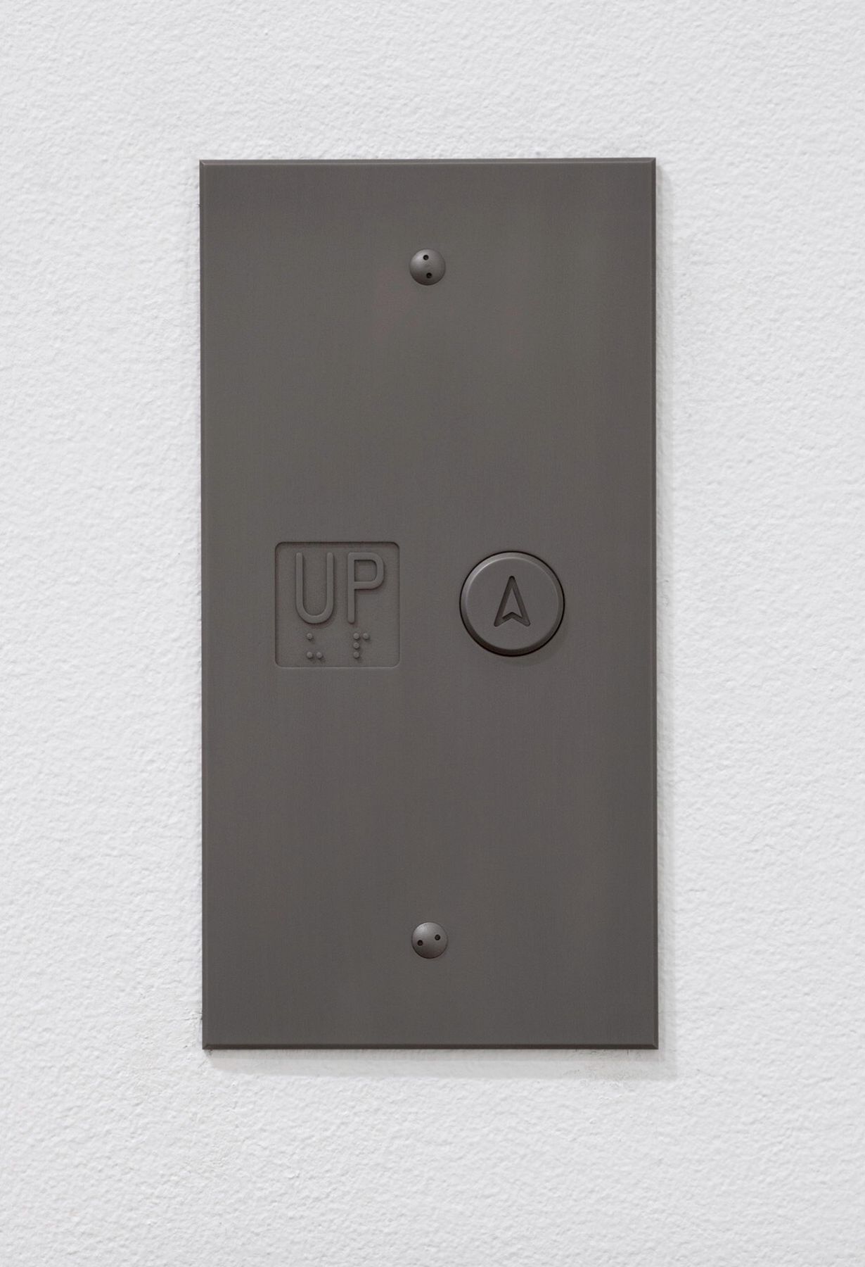 Adam McEwen, Up Elevator