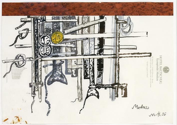 Martin Kippenberger, Untitled(Medusa), 1996