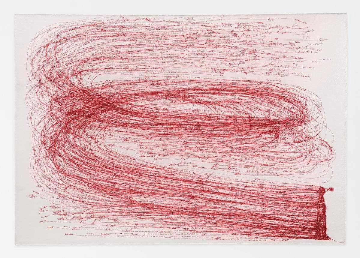 DO HO SUH