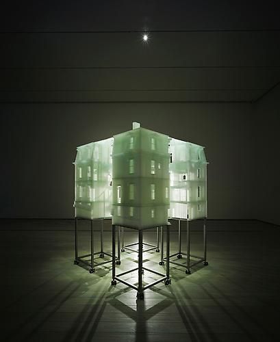 DO HO SUH