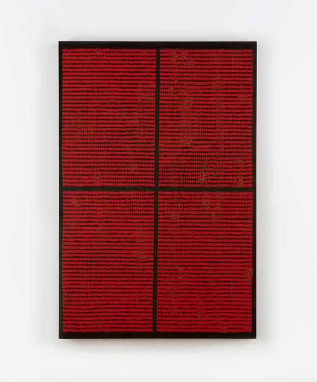 KIM GUILINE